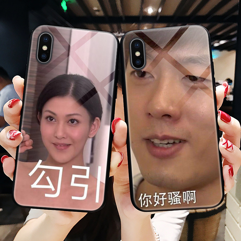 Hong Shixian Cell Phone Protection Shell Apple X The Same Paragraph iPhone11 Face Ellie 6s Expression Pack 6 Home The Temptation iPhone8plus Lovers 7p Glass Xr Love LiiPh