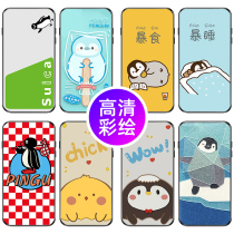 Suica Penguin Mobile Phone Shell Huawei p40pro Apple 11 Ultra Cute Vivo Cartoon Oppo Xiaomi 10 Cute iphone12promax Watermelon Carx Lovers