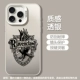 121026 Color Silver Shell [Silver] -Avnclaw