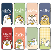 Little Liu Duck mobile phone case Xiaomi 10 net Red 8 youth version eight red rice k30 eight 9 10pro with cc9 ugly cute note8pro cartoon 10x k20pro funny 6
