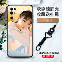 Честь 30 жидкая силиконовая оболочка