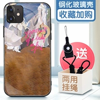 53977【Сфотографируйте модель сообщения】