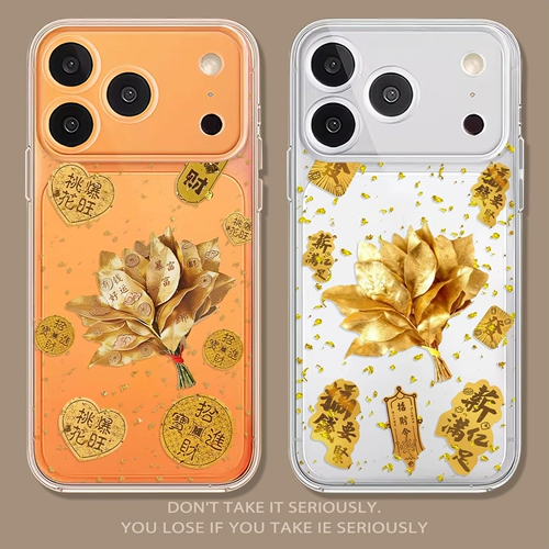 Apple, совместимый iPhone 17, чехол для телефона для влюбленных, iphone, 16promax, на удачу, 8plus