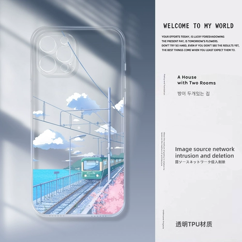 Apple, поезд, держатель для телефона, чехол для телефона, японский мультяшный iPhone 12, iPhone13 Pro, комиксы, свежий iPhone11 Pro, iphone, 14promax