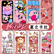 Star card case Huawei nova7 8 Apple 11 pink oppo cute vivo cartoon iphone12promax tide card 13 card ratio star mate