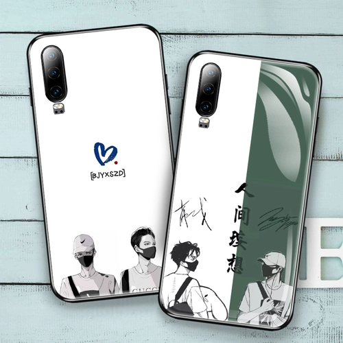 Bojun Yixiao Мобильный телефон Shell Huawei P30 начался, это Mate30pro, окружающий Mate30 Siao Zhan P40 Glass P30Pro Wang Yibo Тот же Mate20/P20Pro Bjyx Set Set