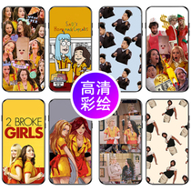 Bankruptcy sister mobile phone shell Apple 11 Huawei p40pro the same vivo perimeter oppo beauty drama iphone11 x xr cartoon nova7 p30 fun m