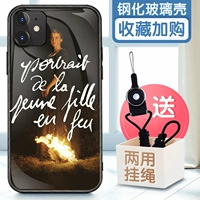 53969【Сфотографируйте модель сообщения】