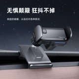 Temai Timai подходит для Tesla Model3 Мобильный телефон Magsafe Car Crack Model Model аксессуары модели