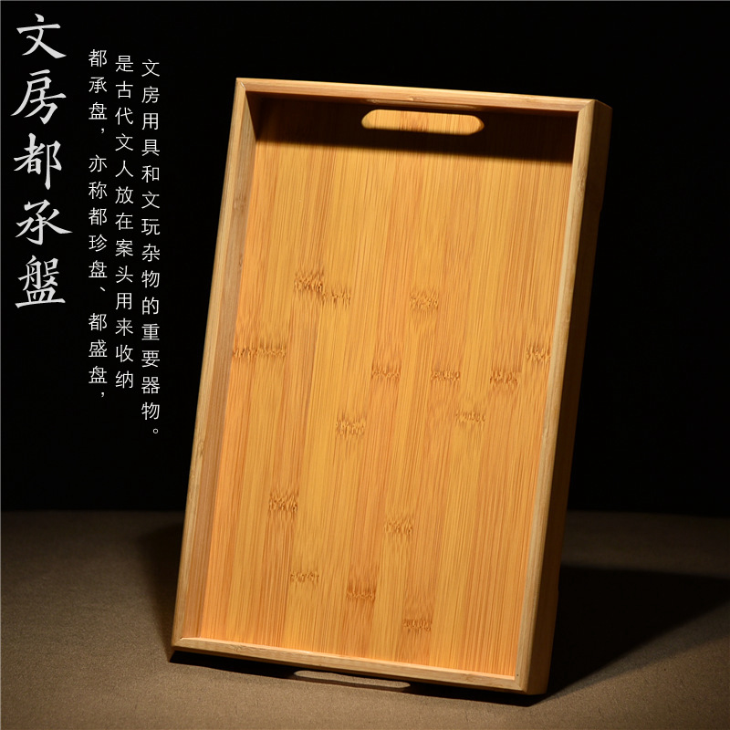 United Star Room 4 Treasure craftsman craftsmanship Wenpan with bamboo Calligraphy Supplies Containing pan Wenfang Four Treasure