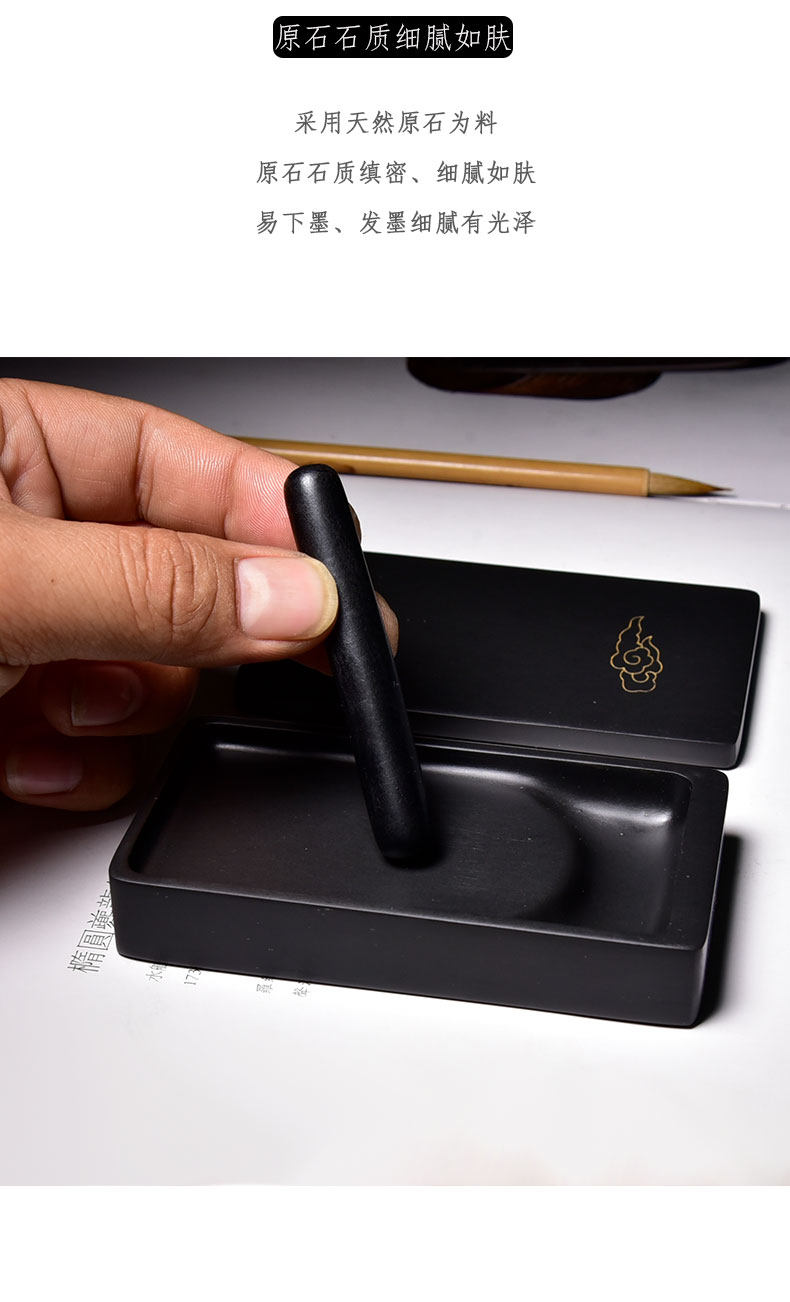 歙砚/带盖素砚/天然原石砚台素砚实用文房墨盘并肩端砚老坑文房四-阿里巴巴