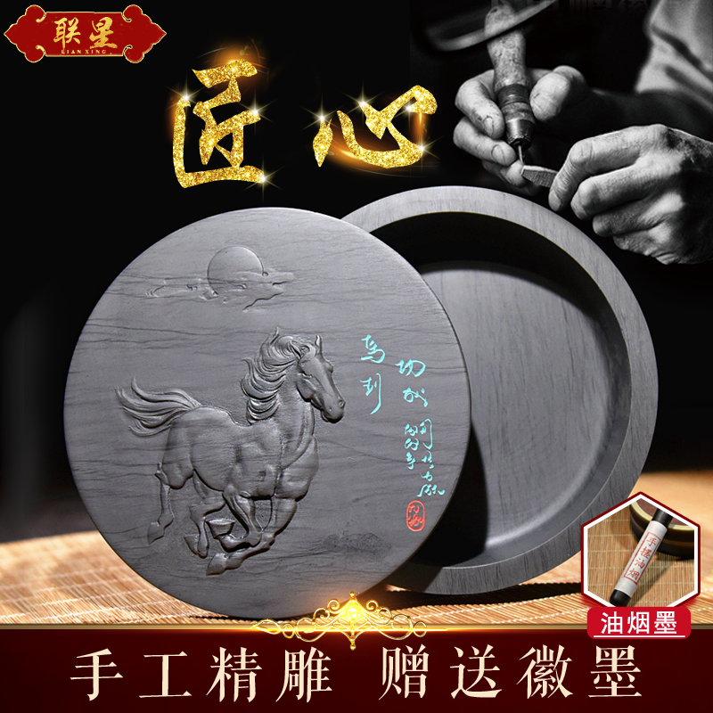 National Non-suicide 5 inch with lid Ink Stone Ink to successful natural original graphite strips Brush Calligraphy Suit Students Beginner of Anhui Huangshan Ink Stone End Ink Stone End Ink-stone Old Pit Storage Ink-ink Room Four Treasure