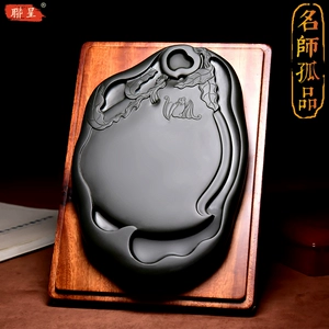联星 [名师张子坚作品/福寿砚/精品老坑砚台 名师手工天然老坑黑龙尾砚台龙尾砚藏品自然艺术收藏文房送礼佳品]