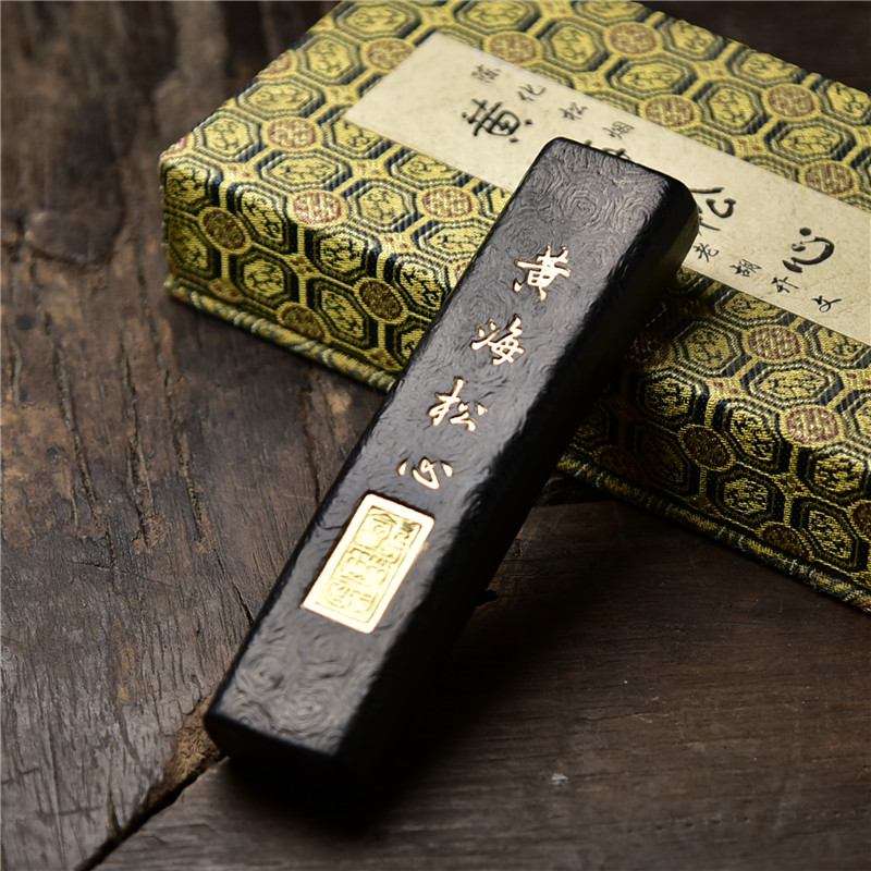 骨董 中国製 水墨画用 墨 黄海松心 - メルカリ