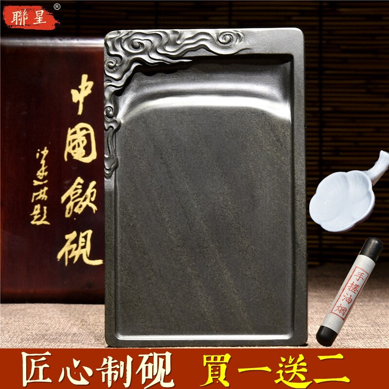 National Non-heritage 