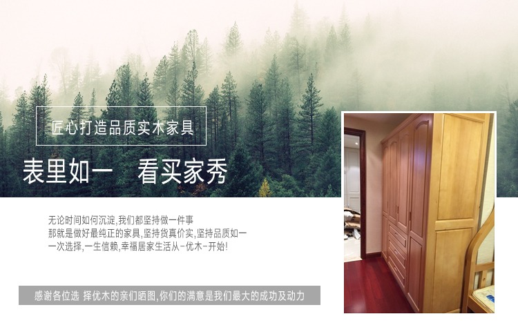 Tất cả các giường gỗ rắn giường đôi cao 1,5 1,8 m khí nén hiện đại Trung Quốc nội thất phòng ngủ sồi giường gỗ hộp lưu trữ - Giường giường gỗ xoan đào