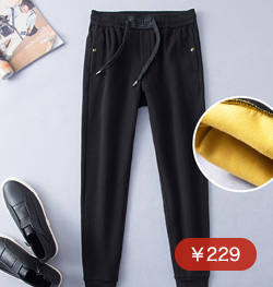 Tiền phúc lợi, đếm ngược để bán! 70 len Merino + 30 áo len cashmere nam 184076 áo thun nam cổ tròn