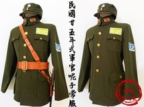 (Customized) War of Resistance Army 800 Zhongshan dress green to wear the school and the uniform dress uniform