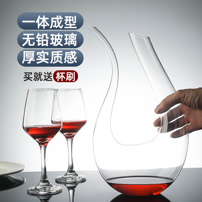 Red wine glass set European-style glass home high-footed decanter creative wine glass 6 pieces of wine set 2