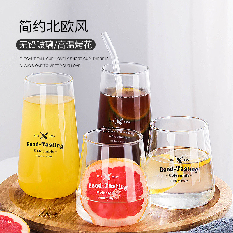 Home Net Red INS Nordic Wind Glass Cups Heat Resistant Juice Drinks Cups Individuality Trendy Cold Drink Shop Letter Cups