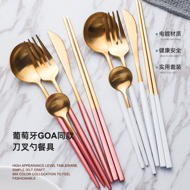 Couple four sets of domestic steak knife and fork 304 stainless steel knife fork spoon chopstick mesh red suit dinning cutlery