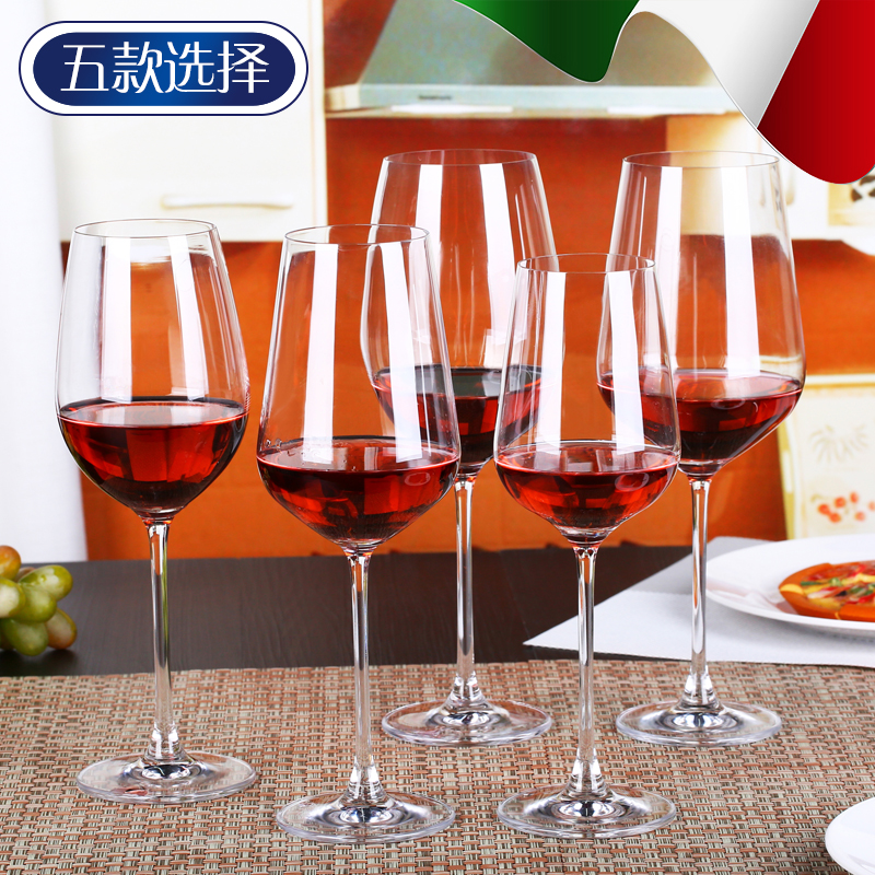 Upscale Grand number Unleaded crystal glass High foot cup red wine glass Home Wine Glass Suit 6 Only Wine Glasses