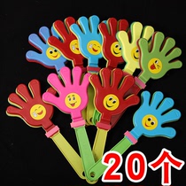 Sports meeting cheer artifact atmosphere props primary school students competition cheer supplies handheld objects clap device applause hand clap