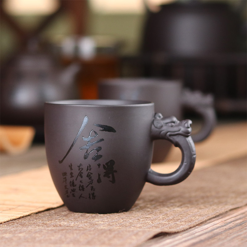 Purple sand cup small teacup Master Cup single with handle individual cup heart Cup single men's women's Tea Cup