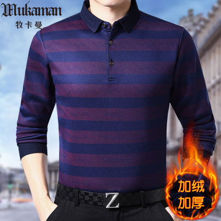 冬季带领T恤男士加绒加厚保暖衣外穿体桖衫横