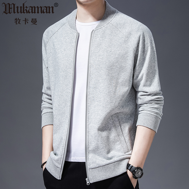 Spring and Autumn Thin Knitted Cotton Jacket Outerwear Men's Sports Casual Baseball Collar Full Zipper Cardigan Sweatshirt Jacket