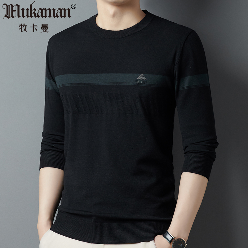 Men's Thin Knitted T-Shirt Long-Sleeved Autumn Collarless Black Sweatshirt Handsome Middle-Aged Dad Wear Thin Sweater