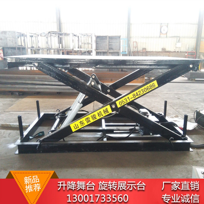 Electric lifting stage hydraulic lift rotary display table lifting platform bar KTV Jinan manufacturer direct sales