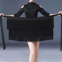 New Latin dance tassel apron one-piece hip scarf adult female skirt short skirt dance practice performance clothing
