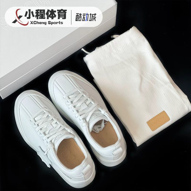 Saucony 1898 Series White Men's and Women's Sports and Leisure White Shoes Cowhide Running Shoes S28266
