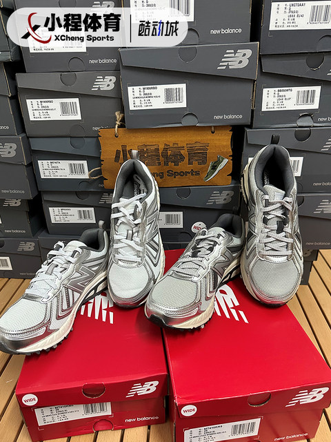 New Balance Nb410 Series Autumn Men's and Women's Running Mesh Outdoor Sports and Casual Shoes Mt410Kr5