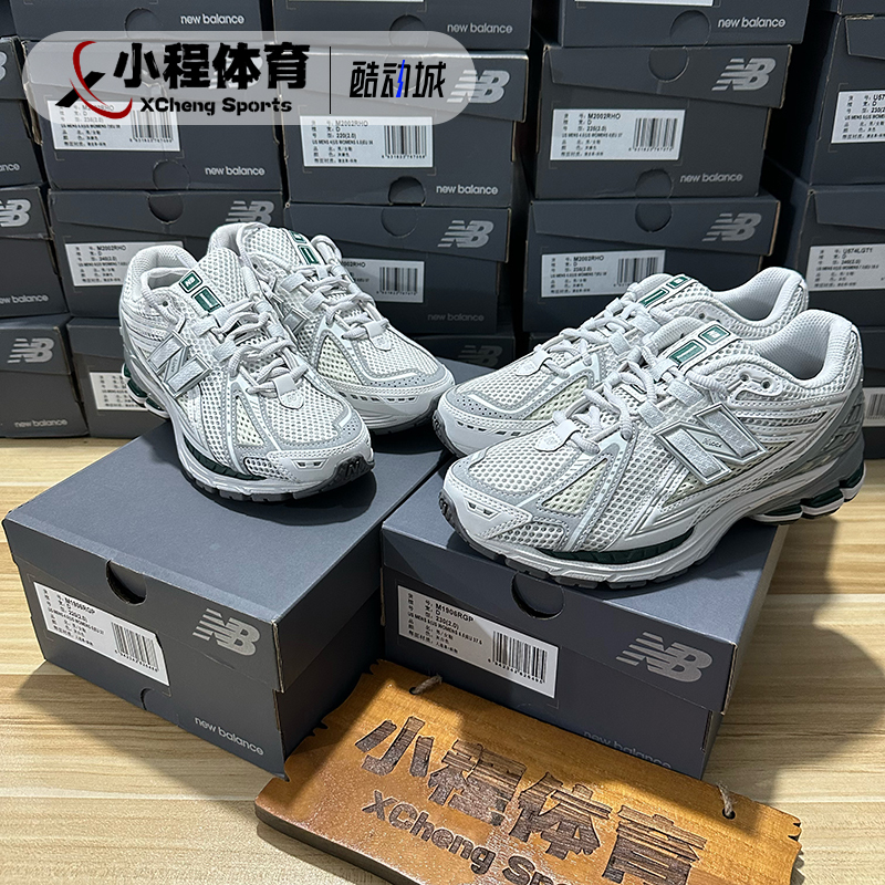 New Balance Nb1906R Series White, Green, and Gray Women's Retro Dad Shoes Men's Casual Running Shoes M1906Rgp