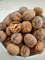 2020 new goods hand-peeled open paper walnut 500 grams Xinjiang Hetian specialty natural drying without smoking
