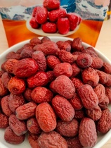 Xinjiang first-class mixed premium gray jujube native ecological belt soil Wild Ruoqiang Jujube Loulan Jujube promotion buy five get one free