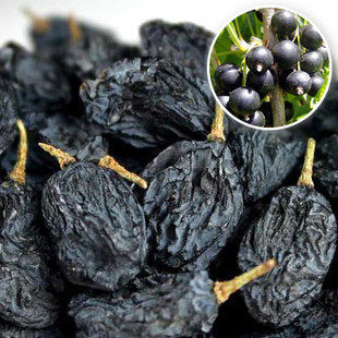 Hetian Zhifa Blackcurrant Raisin Seedless Meat Sweet 500g Children's Delicious Snack Dried Fruit
