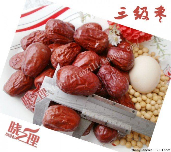Xinjiang jujube Original ecological three-level Hetian jade jujube Bulk 9 pounds a box 39.9 yuan limited promotion