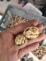 Group purchase special link farm walnut 12 kg Aksu 185 varieties paper walnut hand peeled open