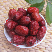 Xinjiang gray jujube desert Ruoqiang gray jujube wild premium red jujube Healthy and delicious dried fruit sweet meat