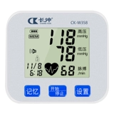 Автоматический точный электронный ростомер для домашнего использования, манометр, полностью автоматический