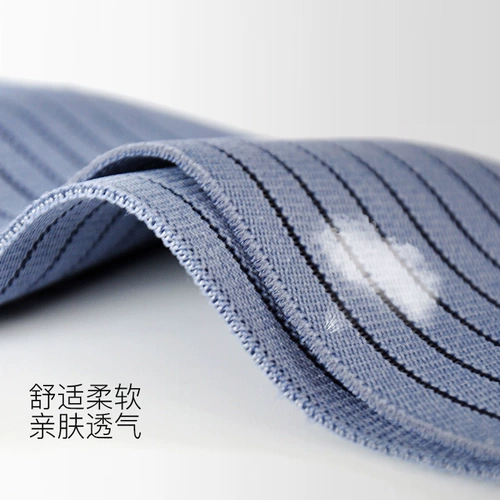 爱护佳 Поясничная поясничная поясничная поясничная тарелка, выступающая поясничным бретеком для комочек поясничной талии, трубки талии, дышащее тепло, теплое, горячие, горячие, горячие, горячие, горячие, горячие, горячие, горячие, горячие, горячие, горячие, горячие, горячие, горячие, горячие, горячие, горячие, горячие, горячие, горячие, горячие, горячие, горячие, горячие, горячие, горячие, горячие Горячий, горячий, горячий, горячий, горячий, горячий, горячий, горячий, горячий, горячий, горячий, горячий, горячий, горячий, горячий, горячий, горячий, горячий, горячий, горячий и горячий, горячий и горячий Горячий и горячий, горячий.