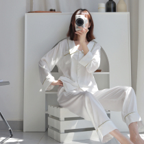 The encounter is gentle ~ fresh sweet ice silk sleeve female summer long sleeve thin spring and autumn silk white suit