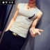 Áo vest mùa hè không thấm mồ hôi vest nam rộng vai thể thao chạm đáy áo sơ mi Hàn Quốc xu hướng áo thun không tay - Lót