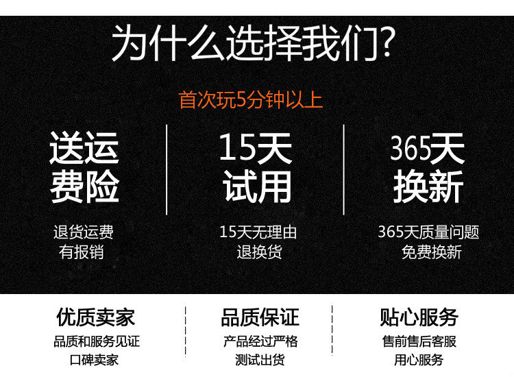 Hand spinner      - Ref 2615041 Image 3