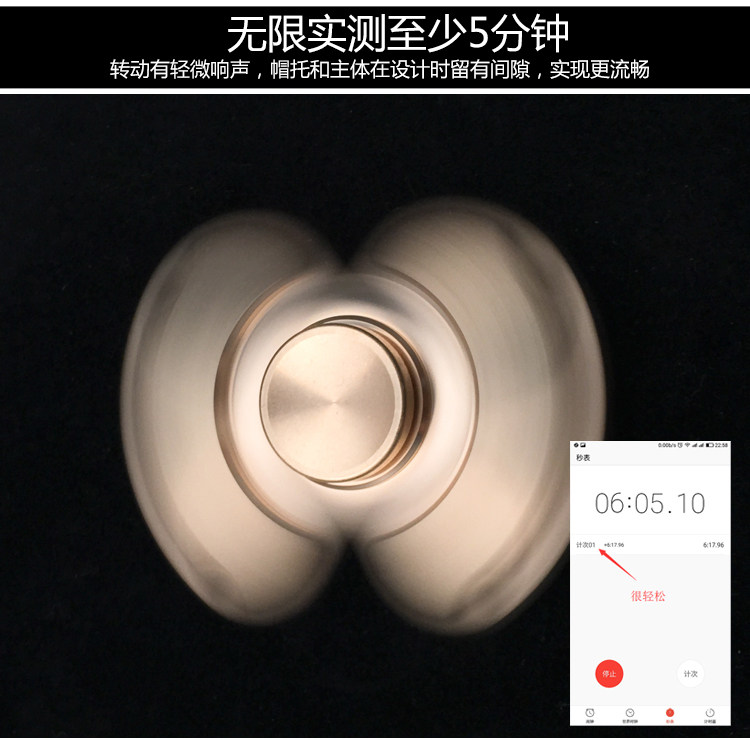 Hand spinner      - Ref 2615041 Image 11