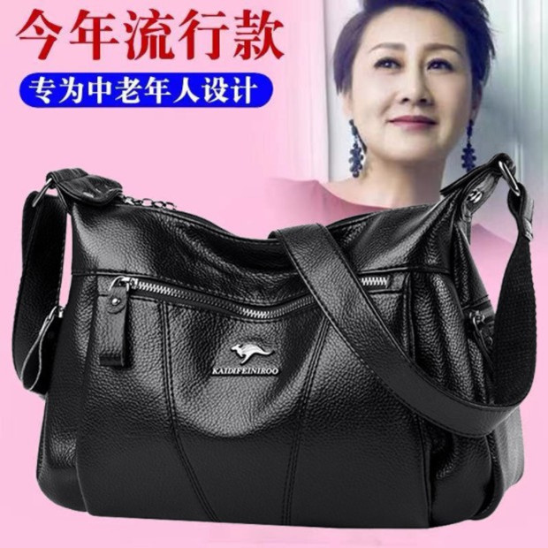 Genuine Leather Women's Bag 2026 Spring and Summer New Trendy Large-Capacity Soft Leather Stylish Shoulder Crossbody Bag for Middle-Aged and Elderly Women Genuine Leather Women's Bag 2026 Spring and Summer New Trendy Large-Capacity Soft Leather Stylish Shoulder Crossbody Bag for Middle-Aged and Elderly Women