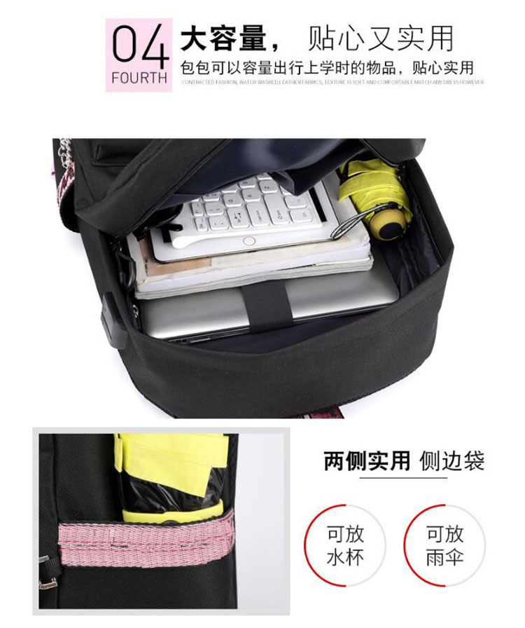 Học viên thần tượng Cai Xukun quanh trường trung học cơ sở ikun nữ sinh viên Hàn Quốc sạc USB đeo ba lô đeo vai balo đi học nữ cấp 3